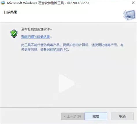 怎么关掉winrar的弹窗广告 winrar广告永久去除教程