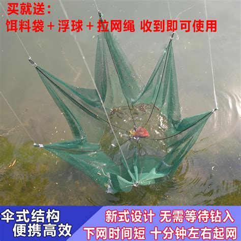 上海织好长江禁渔“一张网”