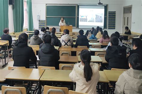 土木与环境工程学院成功举办湖南省第五工程有限公司专场宣讲会-新闻动态-城市建设学院