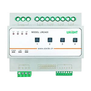 ASF4路16A智能照明开关执行模块 智能照明系统控制 智能照明控制模块_CO土木在线