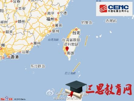 潮州市地震最新消息今天,潮州市地震预测及地震带分布图
