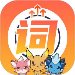 闯词ai app下载-闯词ai手机版v3.6.0-游吧乐下载