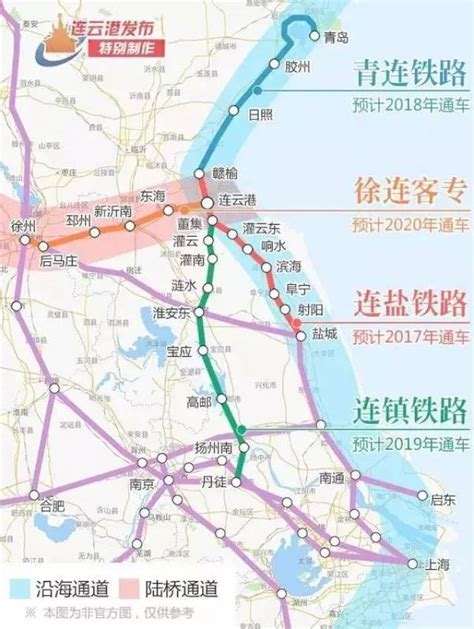 临沂公交高铁运营方案发布 这些线路直通高铁北站_山东频道_凤凰网