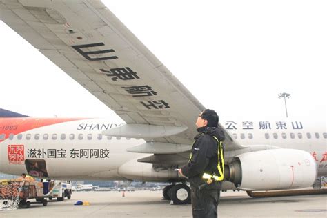 石家庄机场完成了APU替代设备操作人员岗前培训-中国民航网