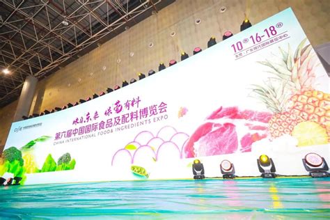 第28届中国食博会在武汉召开，食品加工及包装机械专题展区亮相 公司新闻 湖北万佳食品机械装备有限公司