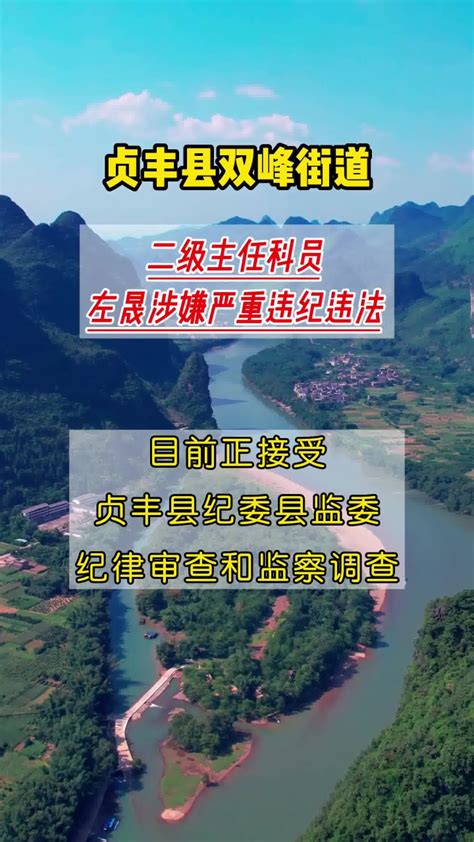 预约办理！合肥蜀山区婚姻登记处520办证指南请查收！ - 封面新闻