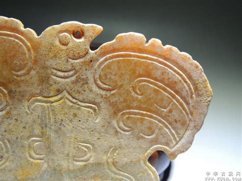 西周·鸟纹玉璜-中国文物收藏鉴定-图片