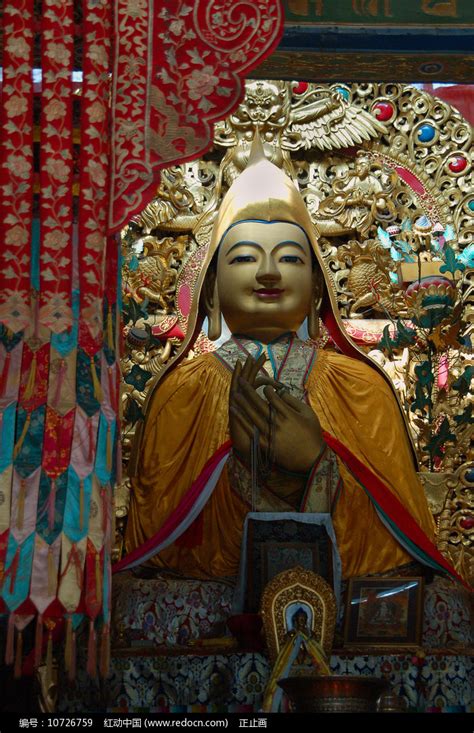 宗喀巴大师祈祷文无缘大图片