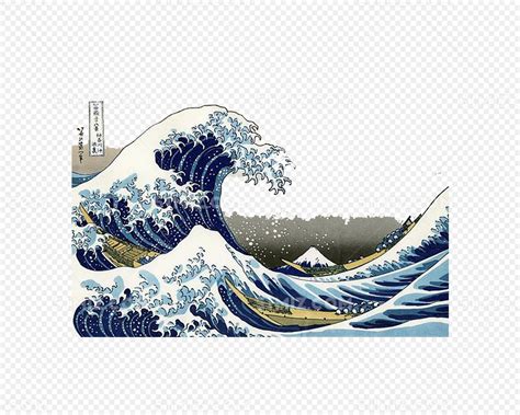 日本风海浪图片素材免费下载 - 觅知网