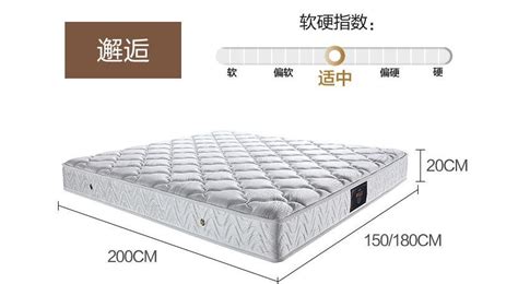 慕思床垫测评：创始版！95分3D床垫是怎样炼成的？（型号：MCD2-233B）_床垫_什么值得买