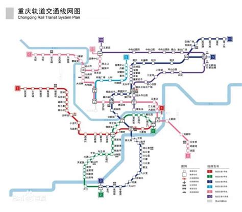 重庆轻轨地铁 - 地铁线路图