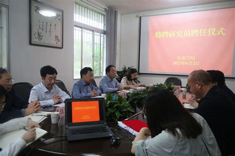 省交通工程控股集团与清江浦战略合作恳谈会召开