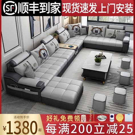 凡林sofa意式科技布沙发组合 简约现代L型 布艺免洗拼色沙发-阿里巴巴