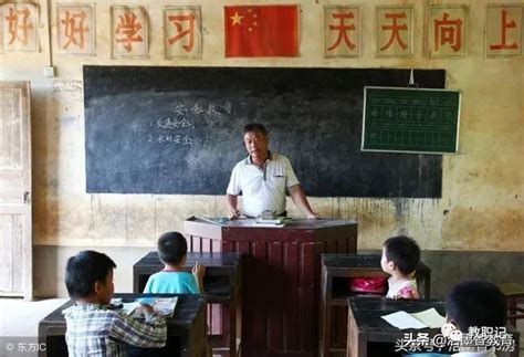 江西省对“原民办教师补贴”有什么政策标准？这三个都不知道！|民办教师|江西省|代课教师_新浪新闻