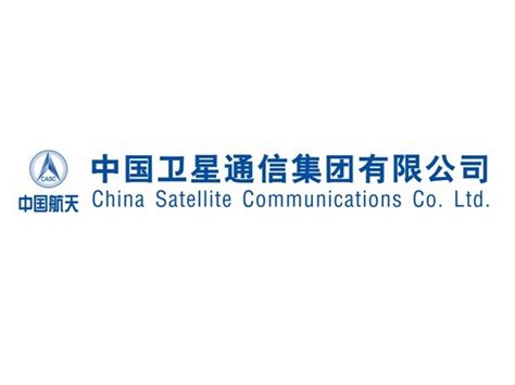 中国卫星网络集团有限公司 - 爱企查