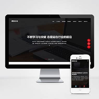 高端网站设计 一简设计 网页设计公司 郑州网站建设公司