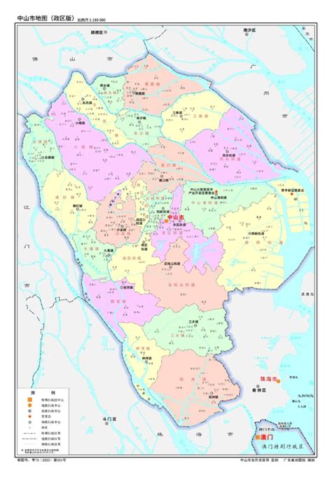 广东省中山市古镇图片,广东省中山市古镇景点,广东省中山市古镇灯饰_大山谷图库