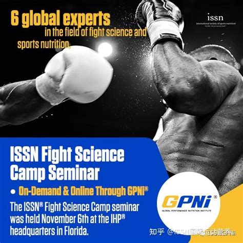 ISSN格斗科学研讨会：MMA拳手的基因、认知&情绪以及黑暗三联征等研究分享 - 知乎
