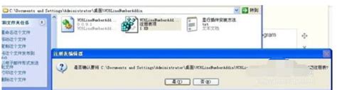 vc6.0官方下载-visual c++ 6.0-vc6.0中文版企业版-绿色资源网
