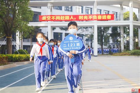 北京大中小学幼儿园如期开学-小学开学时间2021下半年 - 见闻坊