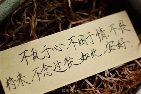 『困情』护情图片