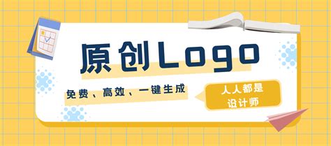 个人logo&名片设计|平面|品牌|Zuzannying - 原创作品 - 站酷 (ZCOOL)