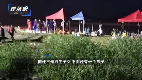 5名学生黄河边遇难 村民:有2人逃生后返回救人失踪_凤凰网视频_凤凰网