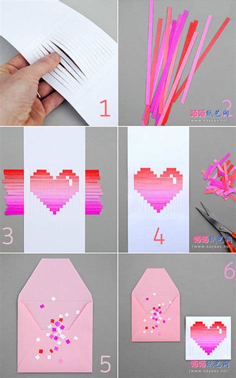 怎么用纸做一个很漂亮的贺卡(怎么用一张纸做贺卡最漂亮简单) - 抖兔学习网