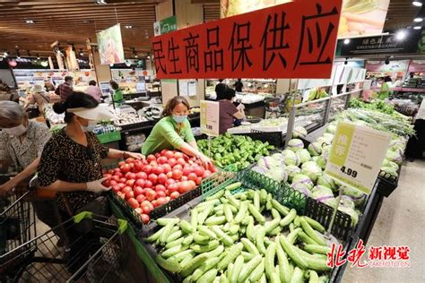 新鲜蔬菜货源充足 - 苏州市人民政府