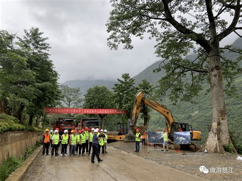 【大滇西旅游环线】怒江州首个半山酒店开工建设_泸水