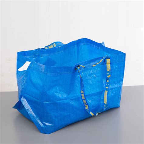 IKEA 宜家 FRAKTA弗拉塔编织储物袋折叠购物袋大容量手提袋收纳袋 蓝色71 公升 横向超大号【报价 价格 评测 怎么样】 -什么值得买