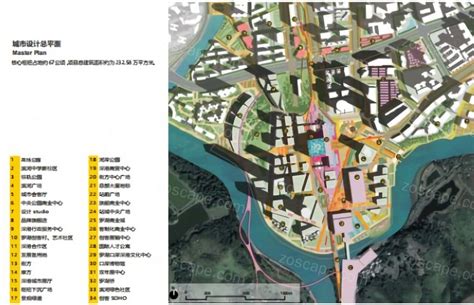深圳火车站与罗湖口岸片区城市设计国际咨询_设计素材_ZOSCAPE-建筑园林景观规划设计网