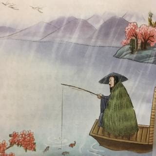 张志和的5首渔歌子-张志和的渔歌子五首诗各是什么？