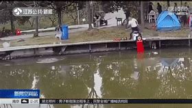重庆村民修水池发生意外致7死 村民：下去一个死一个_凤凰网