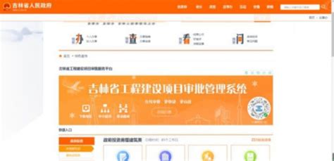 长春市政数局优化营商环境，助力5G产业快速发展-中国吉林网