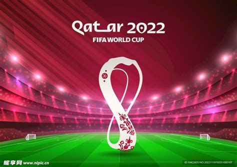 The 2022 Qatar FIFA World Cup – NOWRE现客