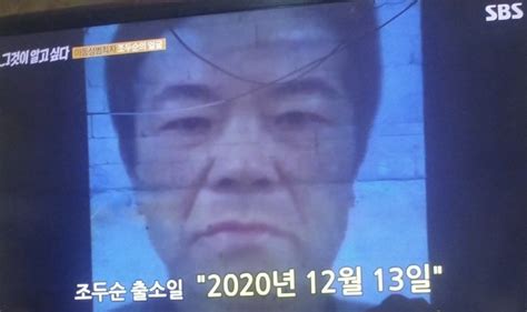 “素媛案”真相照片公布引起全韩恐慌！可是，她们害怕的绝不仅仅是施暴者__凤凰网