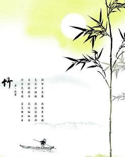 描写竹子的诗句-描写竹子的诗句,描写,竹子,诗句 - 早旭阅读