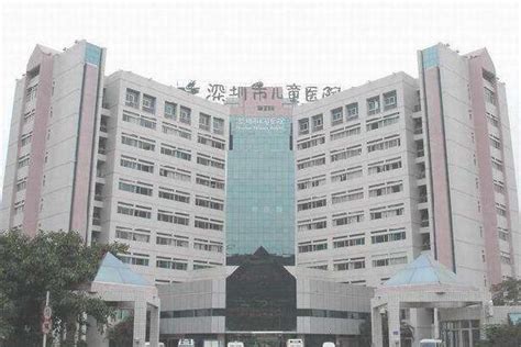 深圳罗湖医院：打造转化医学平台--转化医学网-转化医学核心门户