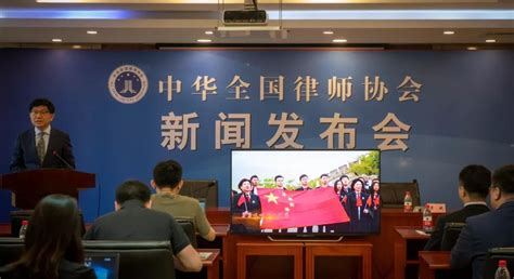 中华人民共和国律师法最新修正【全文】 - 法律条文 - 律科网