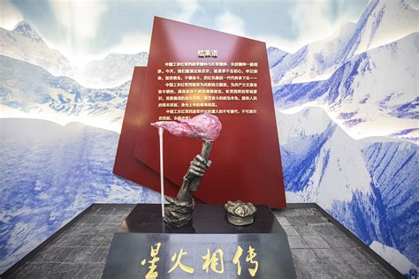 中国工农红军西路军进疆纪念馆：西路军魂 永放光芒