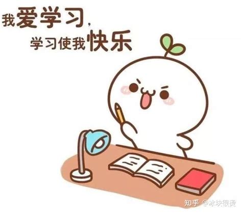 期末考，让不少人流下了有技术含量的眼泪。_广州