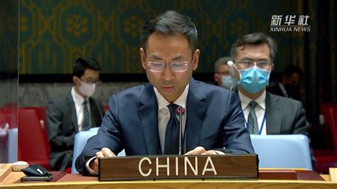 中国常驻联合国副代表在安理会阐述中方关于阿富汗局势的立场_凤凰网视频_凤凰网