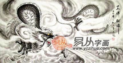 由龙国画龙_上海纹身 上海纹身店 上海由龙纹身2号工作室