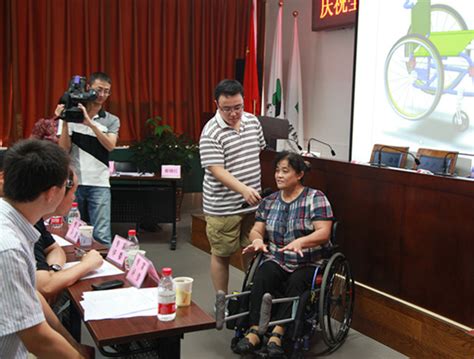 北京市残疾人联合会-2023中国国际福祉博览会北京市残联展位凸显科技感