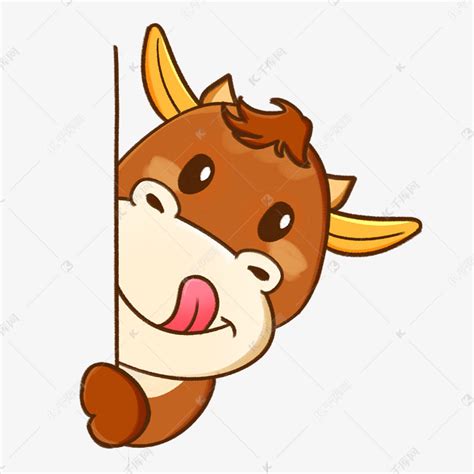 牛B图片