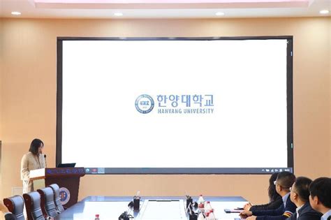 韩国汉阳大学代表一行到访我院座谈交流-电网智能化调度与控制教育部重点实验室