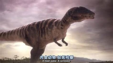 中国收藏网---新闻中心--美国公园展史上最大恐龙雕塑 吸引游客参观（图）