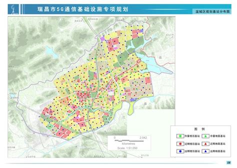 江西省赣江新区国土空间总体规划（2021-2035年）.pdf - 国土人