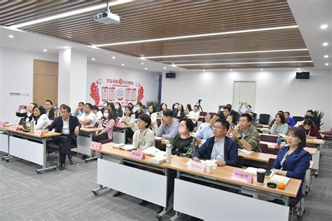 武汉市新新传媒集团2021年4月份月度学习会